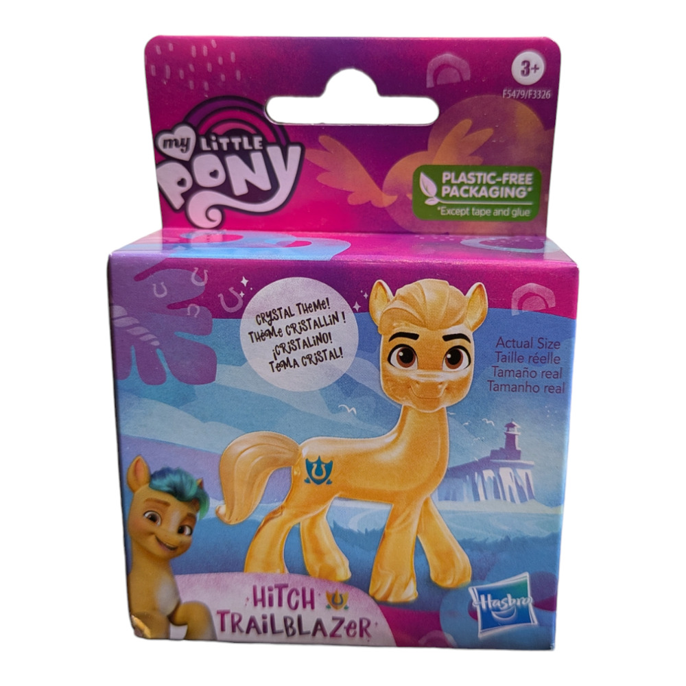 My Little Pony - Crystal Theme HITCH TRAILBLAZER 2" figure NIB Factory Sealed